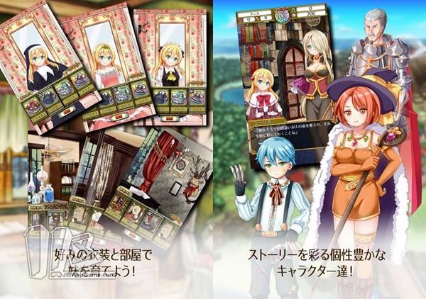 8年调教美少女 《口袋女孩:魔王狩猎者》开启提前预约