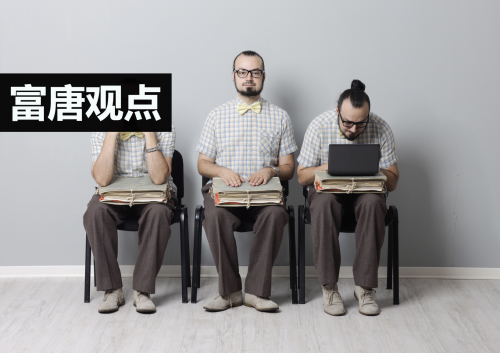 富唐国际新商业大观：团购网系统，一个悄然崛起的庞大载体