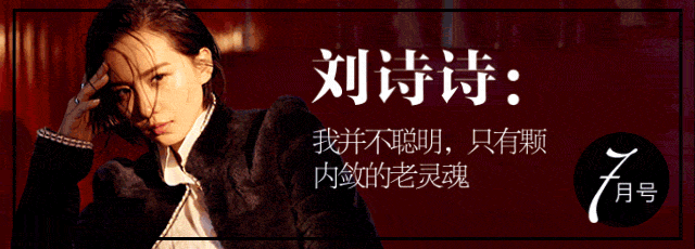 美人计｜《新木乃伊》遭差评，但阿汤哥的女搭档够养眼