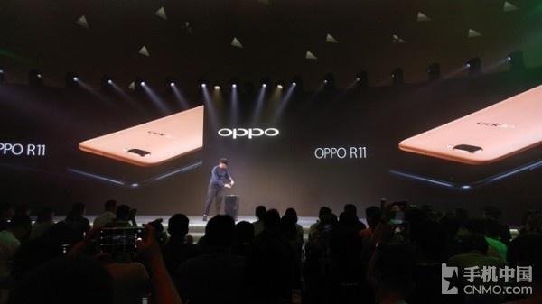 oppor11处理器是骁龙多少（OPPO R11发布 前后2000W首发骁龙660）