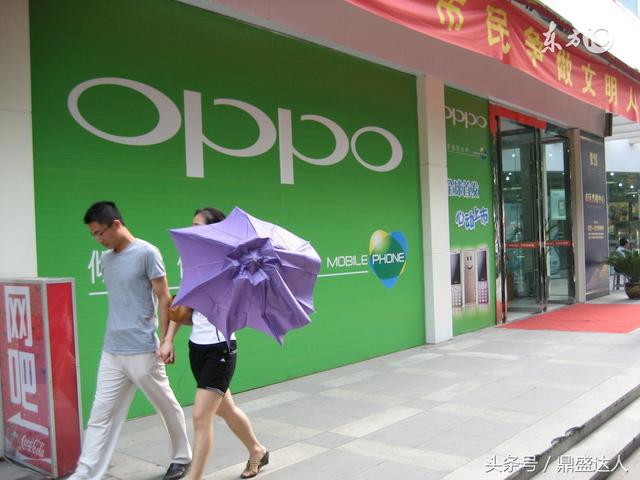 oppo忘记了手机密码怎么办