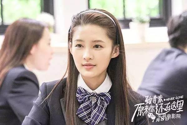 她出演《白鹿原》里风骚的田小娥，原本很多人表示担心，结果为何完全出乎意料？