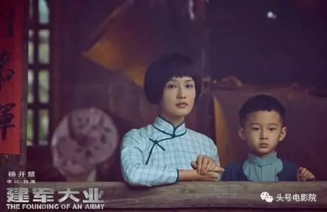 她出演《白鹿原》里风骚的田小娥，原本很多人表示担心，结果为何完全出乎意料？