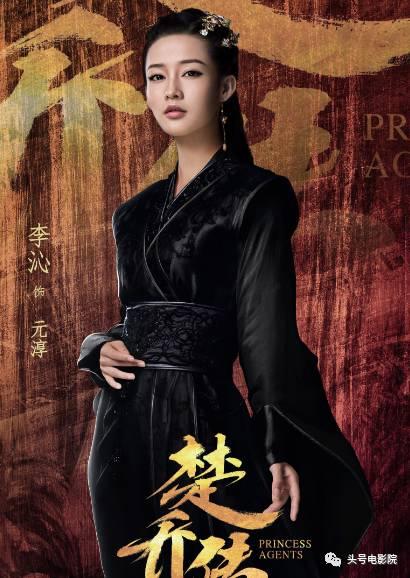 她出演《白鹿原》里风骚的田小娥，原本很多人表示担心，结果为何完全出乎意料？