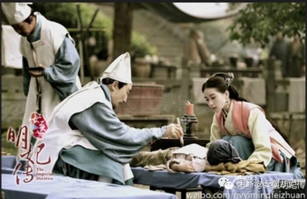 《女医·明妃传》中的谭允贤究竟何许人也？