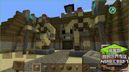 侠盗猎车手苹果版存档（搞趣网我的世界0150地图存档汇总 0150地图存档大全）