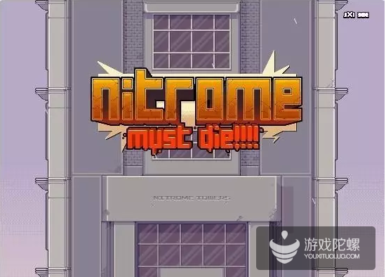 成立12年，145款游戏，老牌独立工作室Nitrome如何建成自己的像素王国？