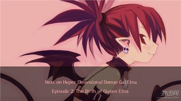 《魔界战记》PC中文破解版下载发布 重温经典战棋