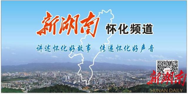 怀化品质网站建设优点（寻找与众不同的你新湖南怀化频道虚位以待）