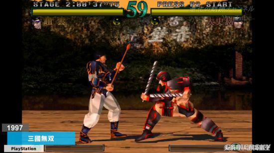 真三国无双麻将（12分钟了解真三国无双进化史 还有麻将游戏乱入）