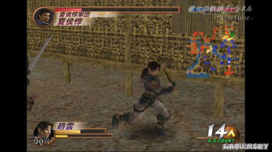 12分钟了解《真三国无双》进化史 还有麻将游戏乱入