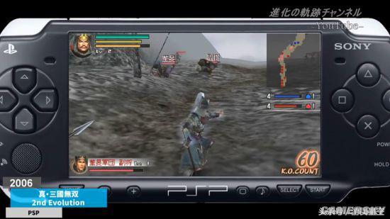 12分钟了解《真三国无双》进化史 还有麻将游戏乱入