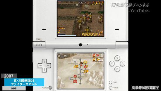 12分钟了解《真三国无双》进化史 还有麻将游戏乱入