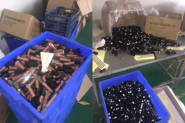 nars正品有什么特征（你往嘴上涂的资生堂NARS伊蒂之屋可能是假的制作过程看吐了）