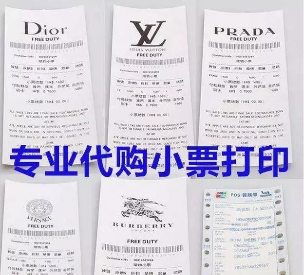 你往嘴上涂的资生堂、NARS、伊蒂之屋可能是假的!制作过程看吐了