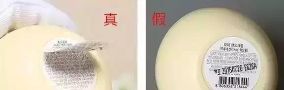 你往嘴上涂的资生堂、NARS、伊蒂之屋可能是假的！制作过程看吐了