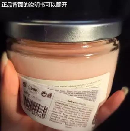 你往嘴上涂的资生堂、NARS、伊蒂之屋可能是假的!制作过程看吐了