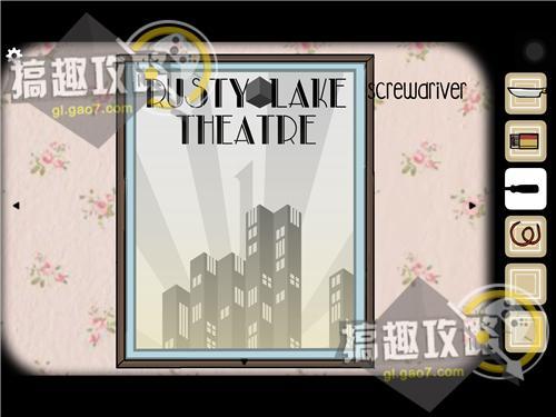 逃离方块生日攻略 Cube Escape Birthday通关图文攻略