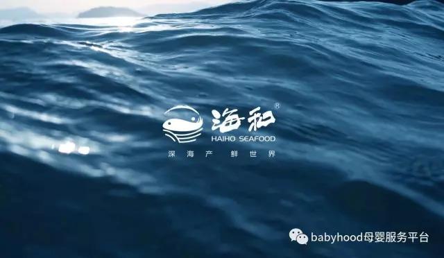 深海鳕鱼的功效与作用 2026年深海鳕鱼的功效与作用及禁忌