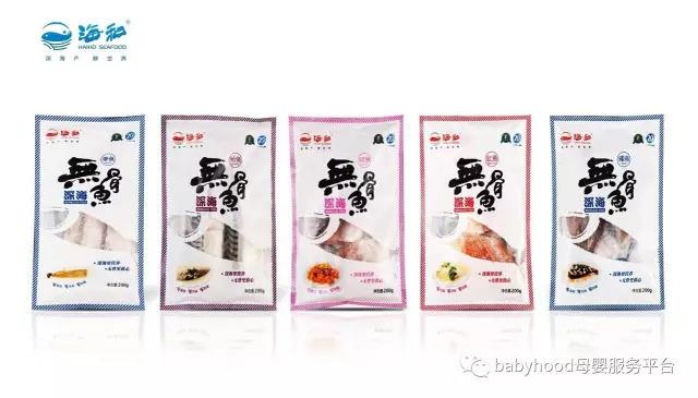 深海鳕鱼的功效与作用 2026年深海鳕鱼的功效与作用及禁忌