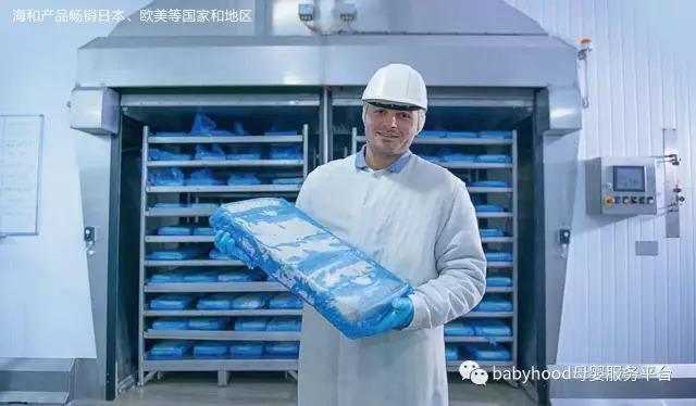 深海鳕鱼的功效与作用 2026年深海鳕鱼的功效与作用及禁忌