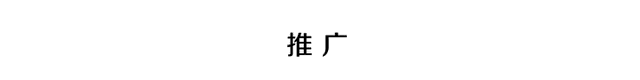《威尼斯商人》：“最深刻最有意义的喜剧”