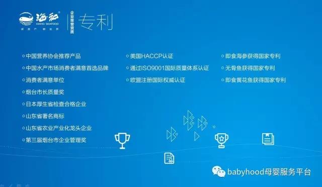 深海鳕鱼的功效与作用 2026年深海鳕鱼的功效与作用及禁忌