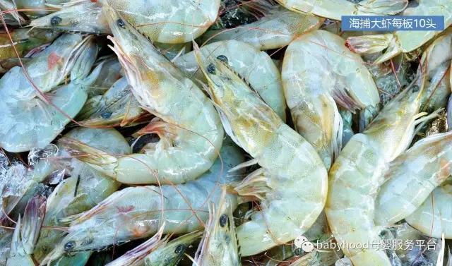 深海鳕鱼的功效与作用 2026年深海鳕鱼的功效与作用及禁忌