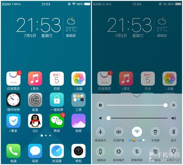 vivo X9s全面评测：“人”才是最美的风景