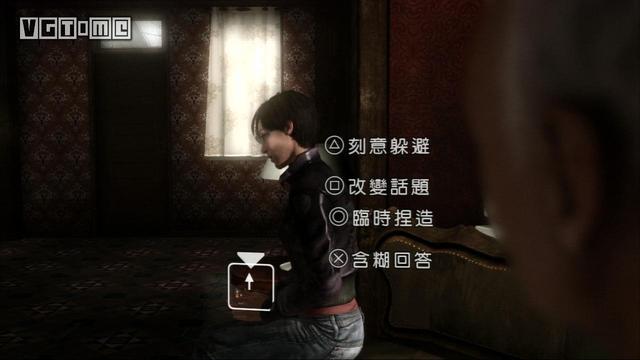 互动戏剧佳作！《暴雨》完全攻略