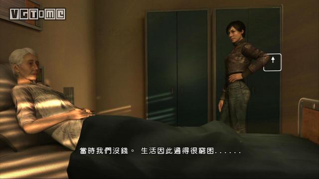 互动戏剧佳作！《暴雨》完全攻略