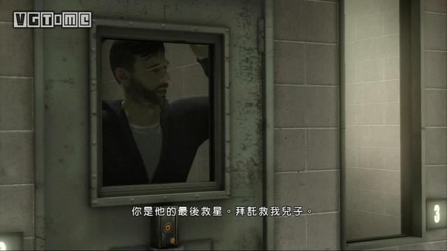 互动戏剧佳作！《暴雨》完全攻略