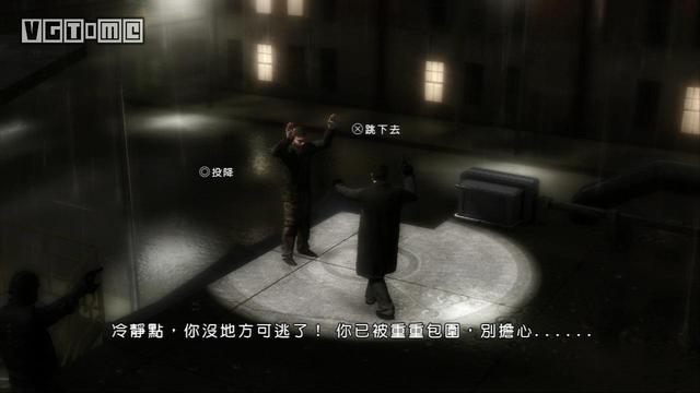 互动戏剧佳作！《暴雨》完全攻略
