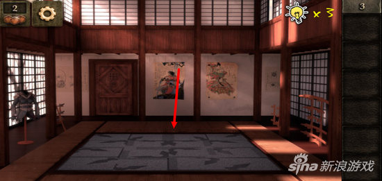 2025年11月14日 第29页