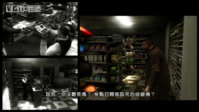 互动戏剧佳作！《暴雨》完全攻略