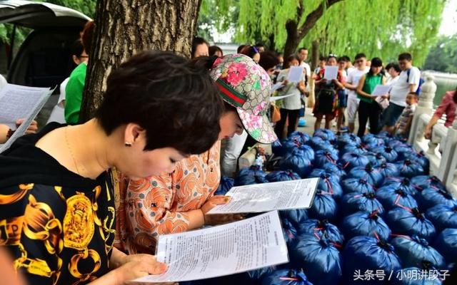 简单放生仪轨（实拍什刹海佛教放生仪轨）