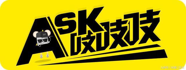 国三大货车必须装dnf（25万的总统版神车）