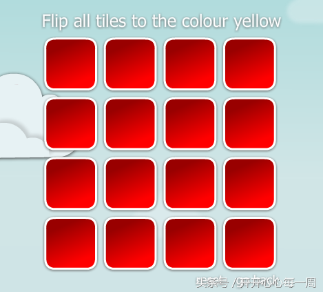 点亮方块攻略（点亮方块第六关攻略）