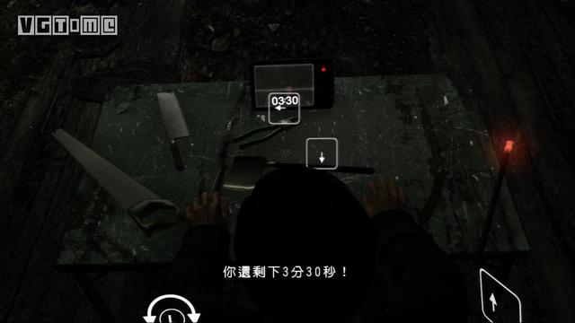 互动戏剧佳作！《暴雨》完全攻略