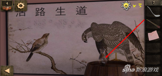 逃出寿司屋攻略（密室逃脱逃出阴森神庙 第7关图文通关攻略）