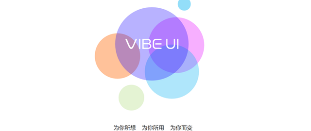 联想手机如何刷机（联想手机双旗舰刷机）