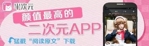 火影×口袋妖怪，毫无违和感萌炸裂！