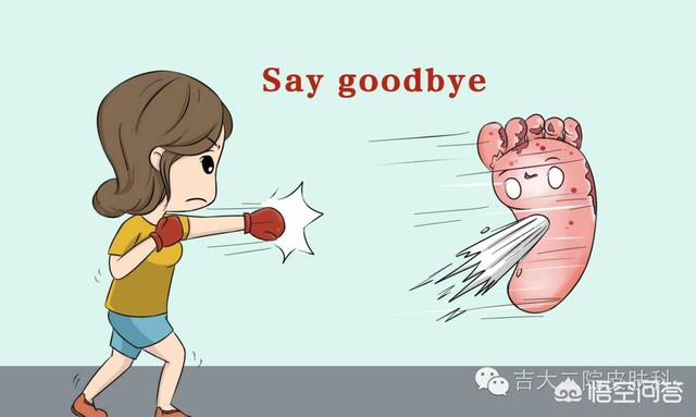 脚痒怎么治疗.用什么药.（用于治疗脚气的11种外用药）