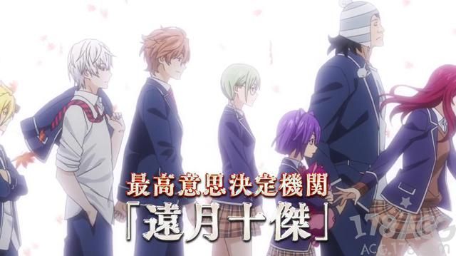 下药啦~「食戟之灵」公布第三季告知PV，远月十杰副本开启！
