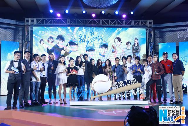 王牌对王牌王俊凯易烊千玺王源是哪一期（我们的少年时代TFBOYS获奖 薛之谦李小璐花式互怼）