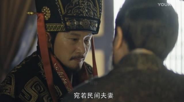 于和伟版曹操，好看！