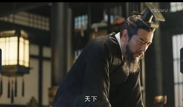 于和伟版曹操，好看！