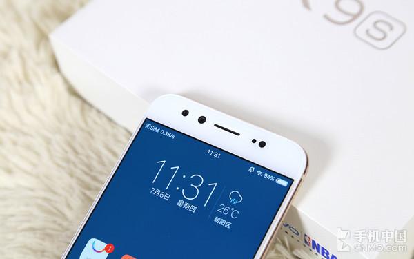 vivox9s手机的配置参数（vivo X9s全面评测人才是最美的风景）