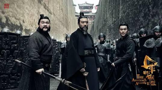 于和伟版曹操，好看！