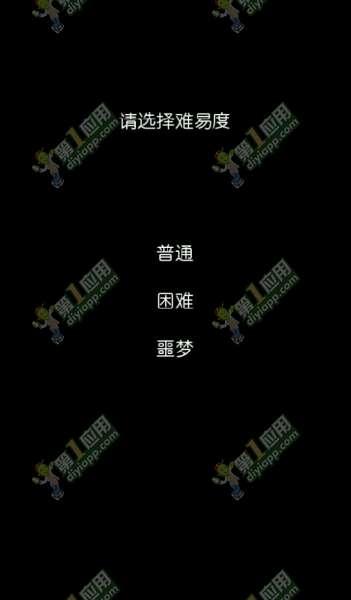 我能够拯救老爹吗攻略 全章节图文详解
